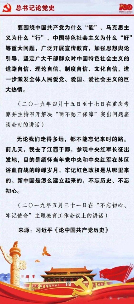 9170官方金沙入口