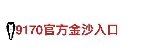 专业环保公司6566体育怎么样，环保清洁服务一站式解决